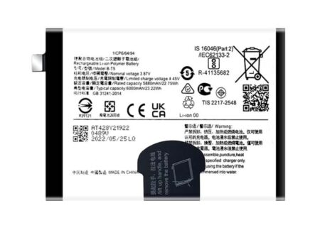 Vivo B-T5 replacement mobile battery