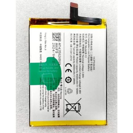 Vivo B-Y2 replacement mobile battery