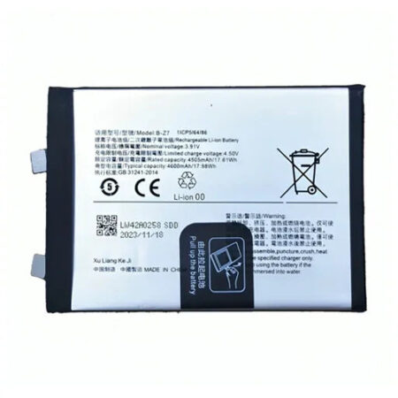 Vivo B-Z7 replacement battery for V29 5G