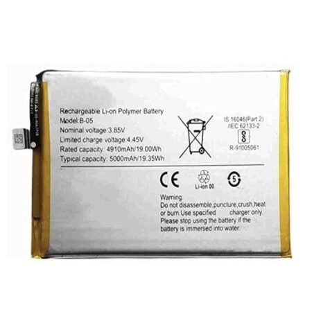 Vivo Y20 B-O5 replacement mobile battery